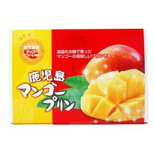 鹿児島 マンゴー プリン 85g×6個 スイーツ お土産 おいしい お取り寄せ グルメ