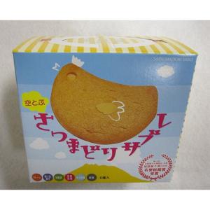 ビスケット クッキー 焼き菓子 洋菓子 風月堂 さつまどりサブレ ミックス 6枚入り｜hihshop