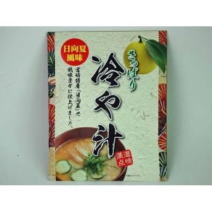 即席 みそ汁 料理 惣菜 ユタカ商会 さっぱり冷や汁 日向夏風味 150g｜hihshop