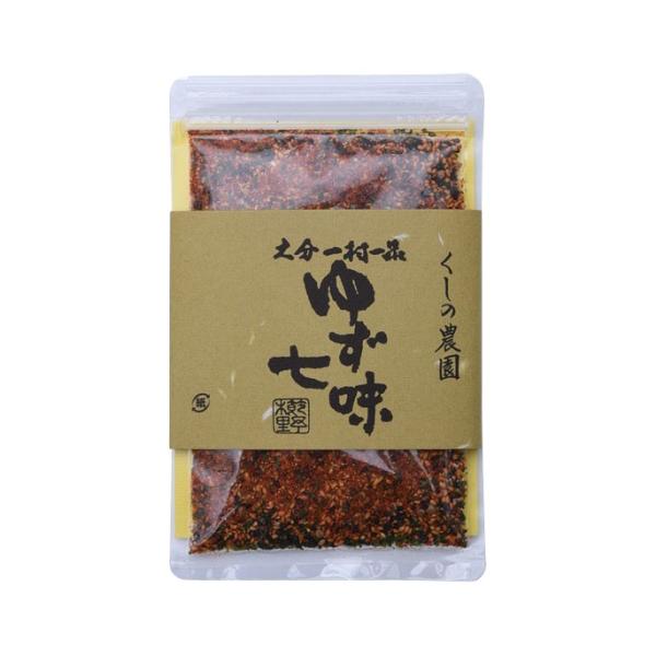 櫛野農園 ゆず七味 詰替え用 70g