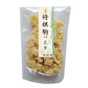 【玉谷製麺所】将棋駒パスタ 100g / パスタ...の商品画像