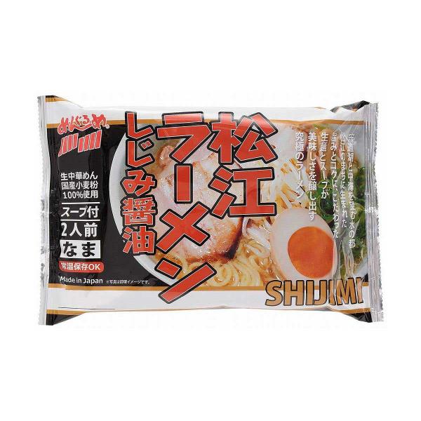 【なかたか】国産小麦使用 松江ラーメンしじみ醤油味 320g