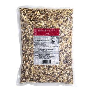 【ベストアメニティ】国内産 業務用もち麦ファイバーブレンド 1kg / 国産 もち麦 腸活 美容 健康 ダイエット もちもち 業務用 大容量 食物繊維