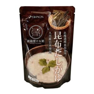 【ベストアメニティ】昆布だしがゆ 230g / おかゆ 国産 北海道 レトルト食品 レトルト 健康 やさしい味 消化にやさしい 体にやさしい 昆布