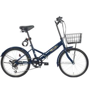 AIJYU CYCLE 自転車 折りたたみ自転車 20 インチ ミニベロ