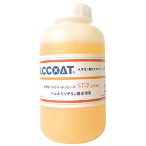 ソウマ PALCCOAT ST-P (0.85 wt%) 光触媒コーティング溶液 1L 業務用 外壁用アンダーコート 塗装剤の商品画像