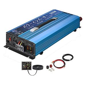 IKEMI 正弦波インバーター 3000w 12v 100v
