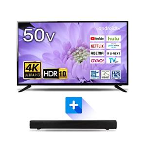 テレビ 50Ｖ型 液晶テレビ 4kテレビ スマートテレビ