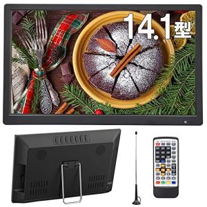 iimono117 ポータブルテレビ 14.1型 フルセグ 携帯テレビ 録画機能 地上デジタル 車載用 カーアダプター ACアダプター 3電源 TV番組録画機能