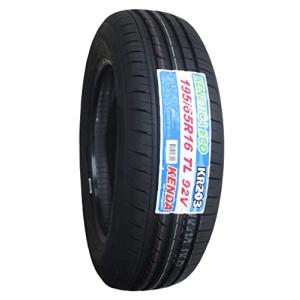 ケンダ (KENDA) サマータイヤ KR203 195/65R16 92V - 最安値・価格比較