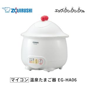 極め炊き 象印 ZOJIRUSHI NPXB10-WA クリーニング機能 新生活