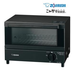 ZOJIRUSHI 象印 こんがり倶楽部 オーブントースター ブラック EQ-EH17-BA コンパクト 小型 家庭用 ピザ パン温度調整 メーカー保証対応｜hiimorishop