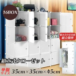 シューズボックス 12個セット スニーカー ディスプレイ 収納ボックス