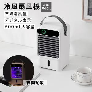 TOTO TOTO浴室換気暖房乾燥機 TYK160型 （2室換気タイプ100V）（集合