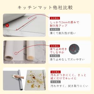 シリコンマット 120×60cm 60×90c...の詳細画像2
