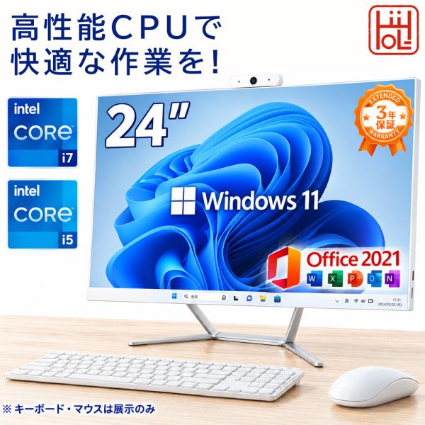 一体型PC 23.8型 IPS液晶 Windows 11 Pro Office 2021搭載 Cor...