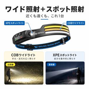 【新店オープン記念 1100円・先着20個】S...の詳細画像3