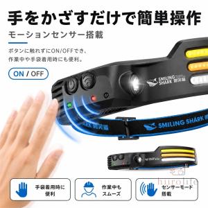 【新店オープン記念 1100円・先着20個】S...の詳細画像5