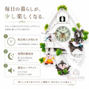 鳩時計 カッコー時計 壁掛け時計 振り子時計 ...の詳細画像2