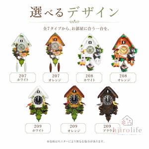 鳩時計 カッコー時計 壁掛け時計 振り子時計 ...の詳細画像3