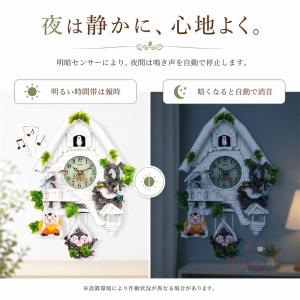 鳩時計 カッコー時計 壁掛け時計 振り子時計 ...の詳細画像5