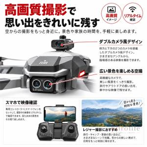 ドローン カメラ付き 小型ドローン 折りたたみ...の詳細画像3