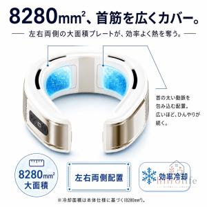 ネッククーラー ネックファン 首掛け扇風機 1...の詳細画像5