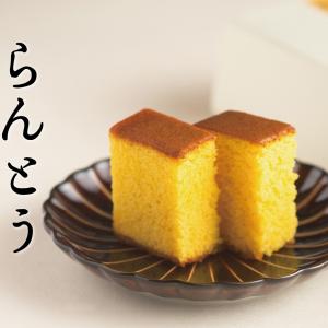 葉山 日影茶屋 らんとう巻どら詰合せRM-7 ...の詳細画像2