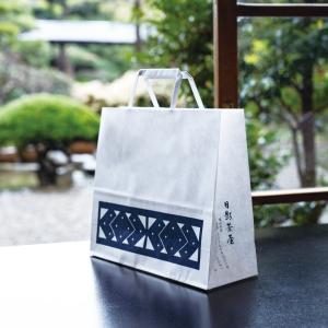 葉山 日影茶屋 らんとう巻どら詰合せRM-7 ...の詳細画像5