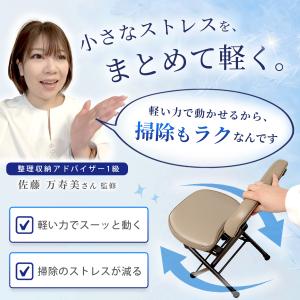 椅子脚カバー 8個 滑る 四角 シリコン イス...の詳細画像2