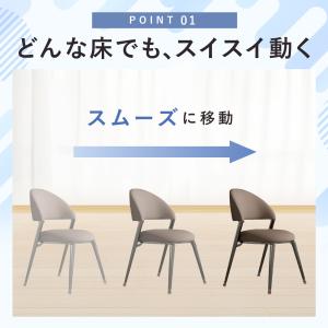 椅子脚カバー 8個 滑る 四角 シリコン イス...の詳細画像4