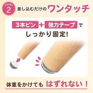 椅子脚カバー 滑るタイプ 四角 フッ素樹脂 8...の詳細画像4
