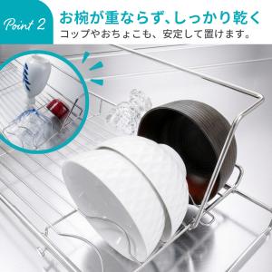 水切りラック シンク上 伸縮 ステンレス スリ...の詳細画像5