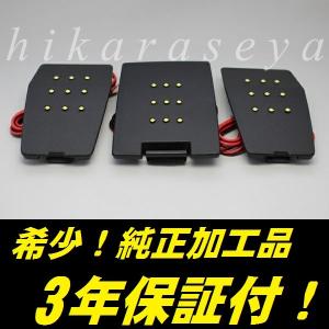 三菱（MITSUBISHI） ○◯純正部品三菱 デリカD:5ヘッドライニング