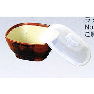 日本製　メラミン食器　長次郎窯　角小鉢（内若草）AN50G（注意※フタは付きません）｜hikari-chyubo