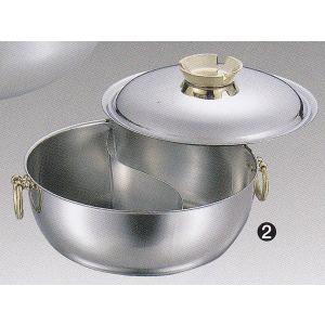 SW電磁用（IH対応）しゃぶしゃぶ鍋（真鍮ハンドルツマミ）30cm　仕切付　品番：3312-0302