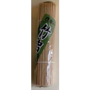竹製　丸串　【200本入】210mm｜hikari-chyubo
