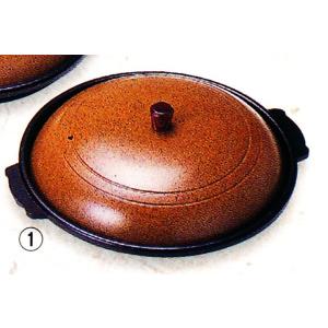 アルミ　丸陶板（あかね）木製ツマミ　浅型　品番：20190　陶板焼き皿に　代引不可商品です。｜hikari-chyubo