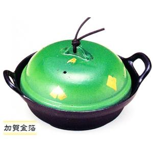 アルミ　鈴型会席鍋（金彩、緑）品番：31526　代引不可商品です。｜hikari-chyubo