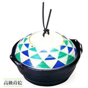 アルミ 手付宝楽鍋（ウロコ紋）品番：32339　代引不可商品です。｜hikari-chyubo