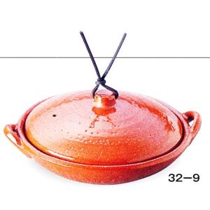 アルミ 京風鍋（赤楽）品番：31461　代引不可商品です。｜hikari-chyubo