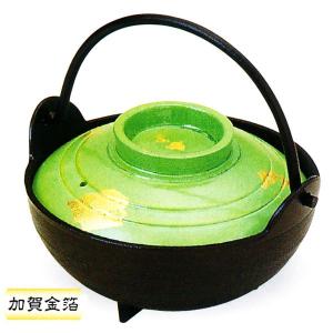 アルミ　共蓋いろり鍋（金彩・緑）寸法：Ф17.7×H6.7cm　容量：1.1L　品番：10189　代引不可商品です。｜hikari-chyubo