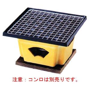 焼物プレート焼網セット　品番：20369　注意：コンロは別売です。　代引不可商品です。｜hikari-chyubo