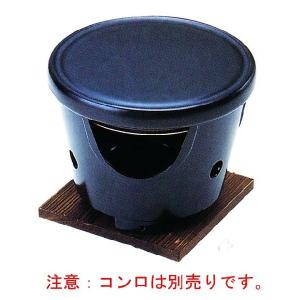 超耐熱炎の石（大）焼々味良（T-29）品番：35057　注意：コンロは別売です。　遠赤超耐熱強化陶器　代引不可商品です。｜hikari-chyubo