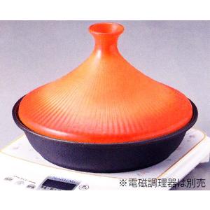 トナミ　アルミ製　電磁用（IH対応）特大タジン鍋（オレンジ）Ф32　品番：35256　※電磁調理器はつきません。　代引不可商品です。｜hikari-chyubo