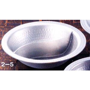 トナミ　アルミ製　弐食鍋（白仕上）Ф27　品番：30149　代引不可商品です。｜hikari-chyubo