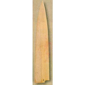 正本 本霞・玉白鋼 水牛柄ペティナイフ 165mm 品番：KS4216 代引不可