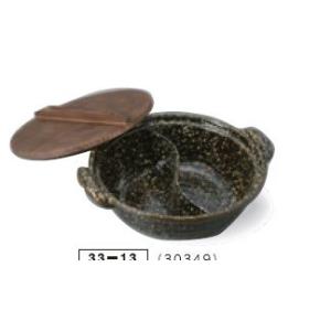 アルミ　源平鍋（黒アメ釉白吹）27cm　品番：30349　仕切り付鍋（２色鍋）　代引不可商品です。｜hikari-chyubo