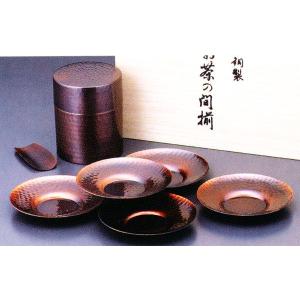 食楽工房　銅製　茶筒・茶托セット　品番：CB511｜hikari-chyubo