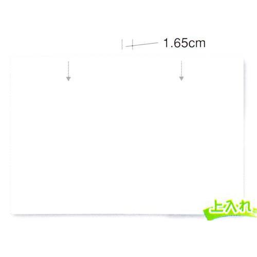 SHIMBI（シンビ）　メニューブック（上入れ）専用中ビニール55　（A-4対応）